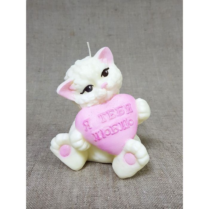 Свеча "Влюбленная киска" 10,5*13,5 сливочная