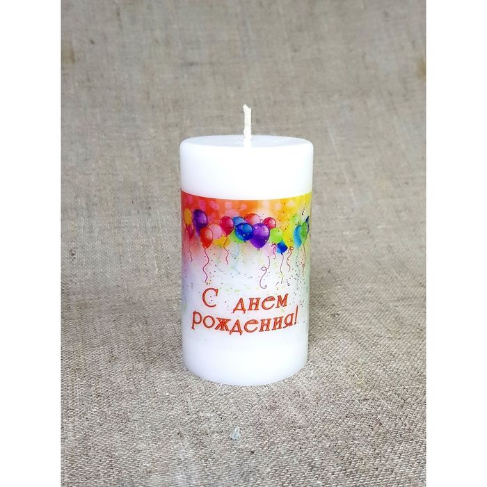Свеча "С Днём рождения" шары 6*10