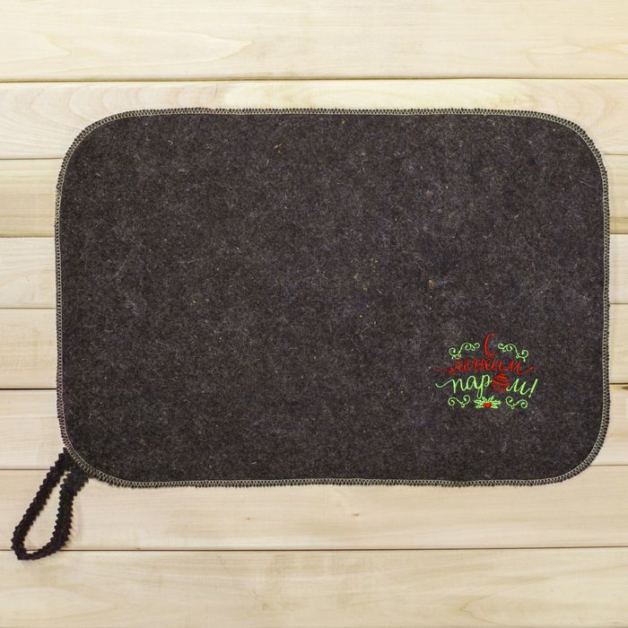 Коврик с вышивкой "С лёгким паром"