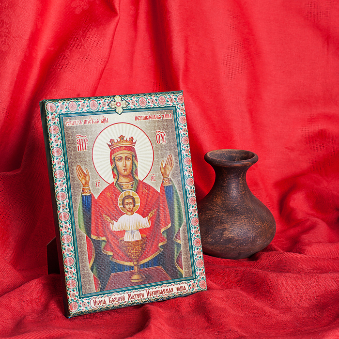 Икона-холст на подставке "Икона холст Божией Матери Неупиваемая чаша"