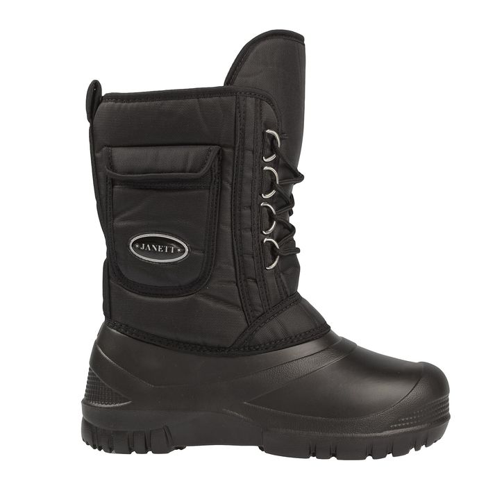 Сапоги мужские "Витязь" (черный) (р. 45/46)