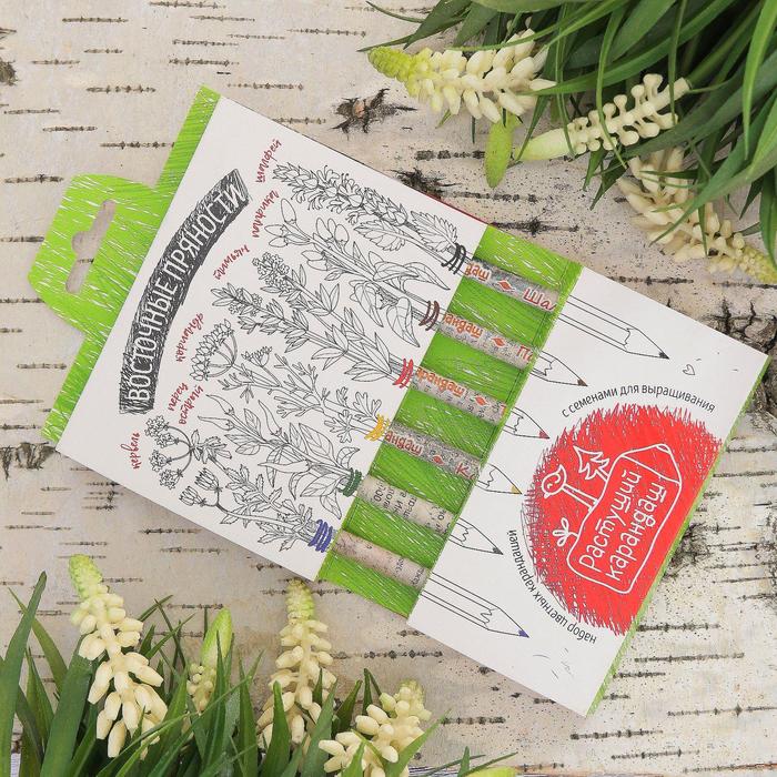 Растущие карандаши "Восточные пряности" набор 6 шт. цветные