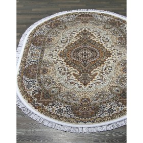 

Ковёр овальный Shahreza D414, размер 80 х 133 см цвет cream