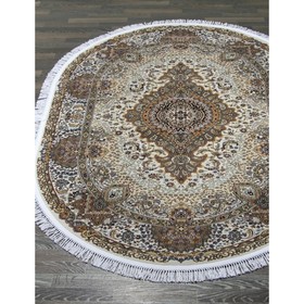 

Ковёр овальный Shahreza D414, 240 х 500 см, цвет cream