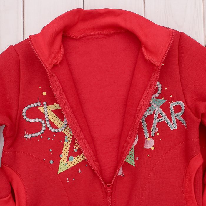 Комплект для девочки (куртка+брюки), рост 98 см, цвет красный Л766