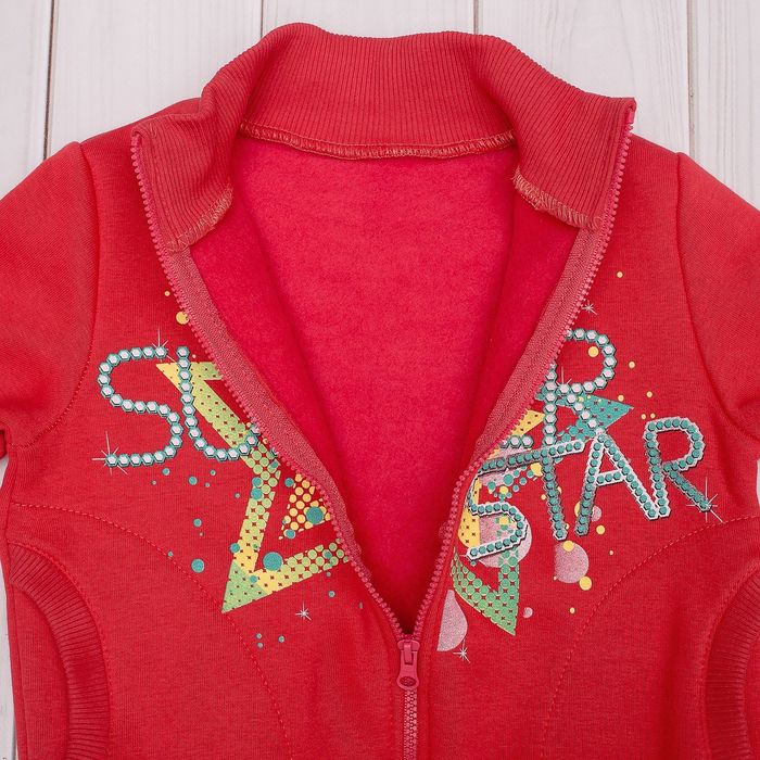 Комплект для девочки (куртка+брюки), рост 128 см, цвет коралловый Л766