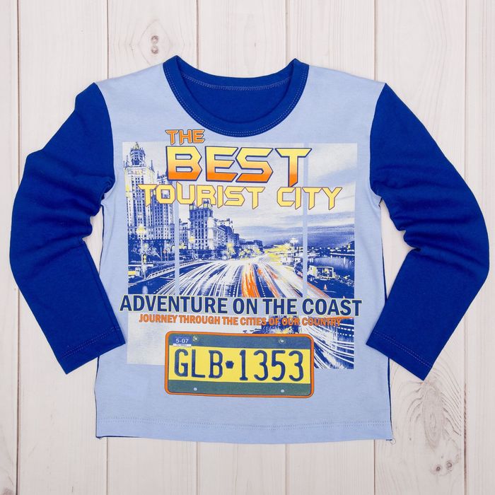 Джемпер для мальчика, рост 128 см, цвет голубой Н688