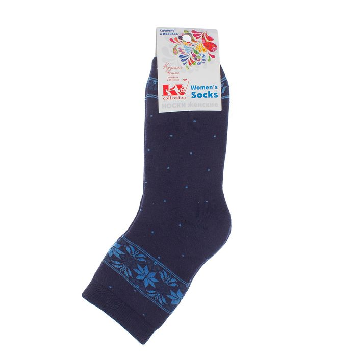 Носки женские плюшевые, цвет МИКС, размер 23-25