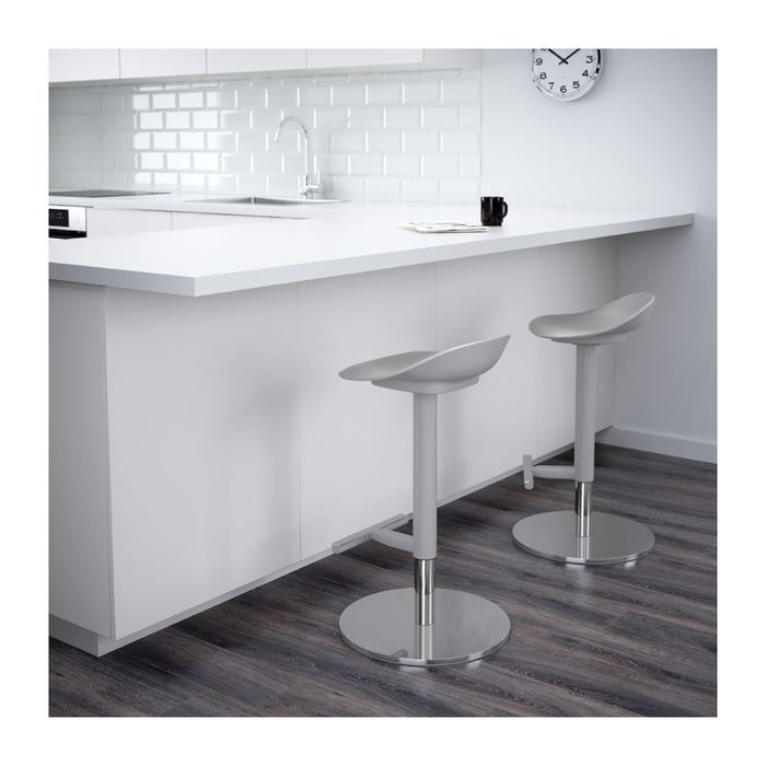 Табурет барный, цвет серый ЯН-ИНГЕ