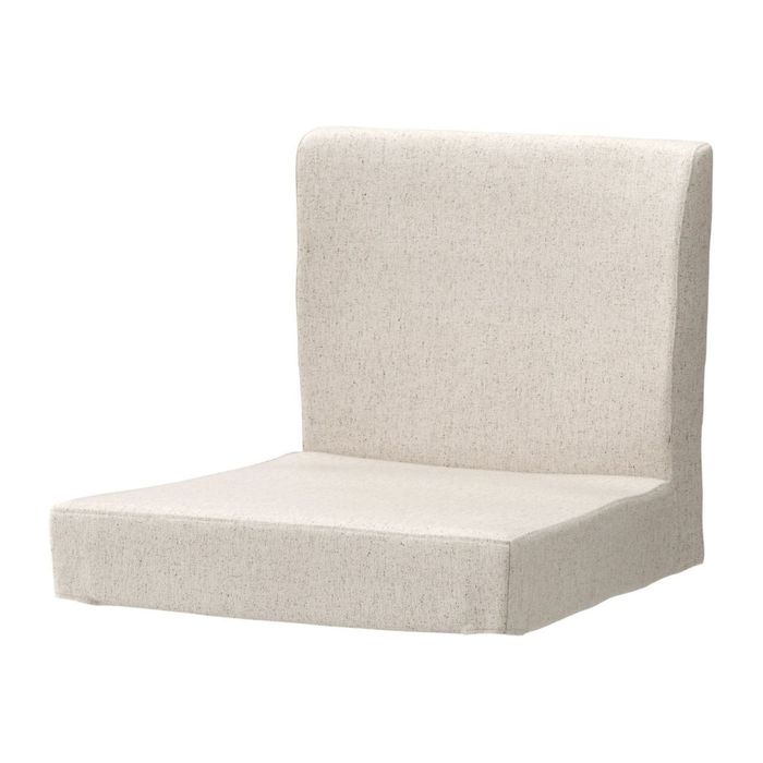 Чехол для барного табурета со спинкой, Линнерид неокрашенный ХЕНРИКСДАЛЬ