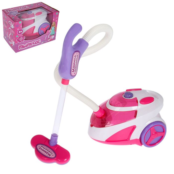 Бытовая техника пылесос «Стильный мини», всасывает шарики, звуковые эффекты