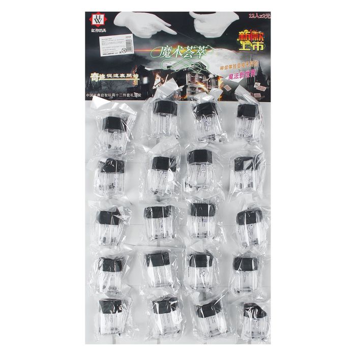 Фокус "Кубики"