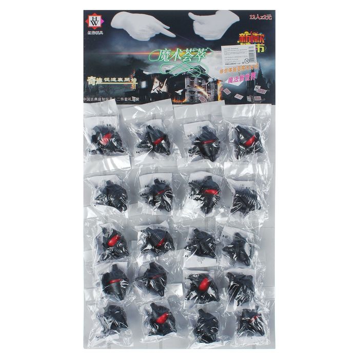 Фокус "Магический шар"