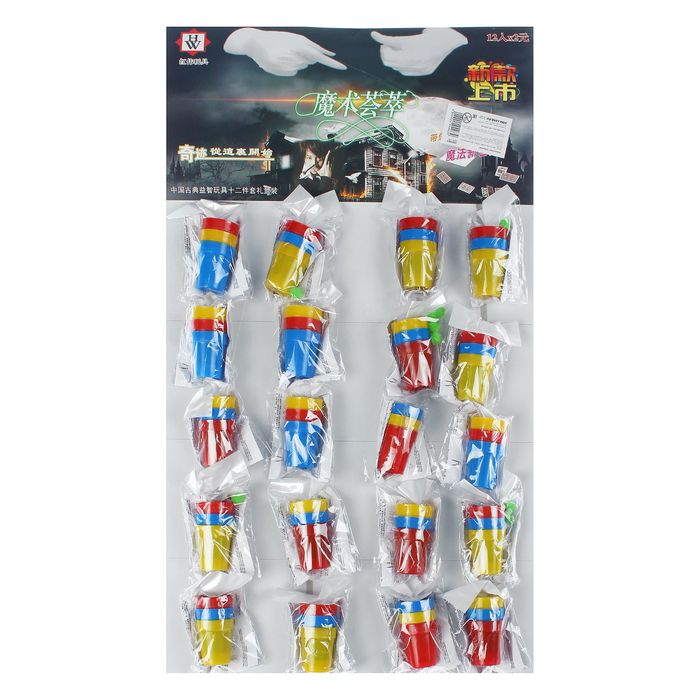 Фокус "Стаканчики"