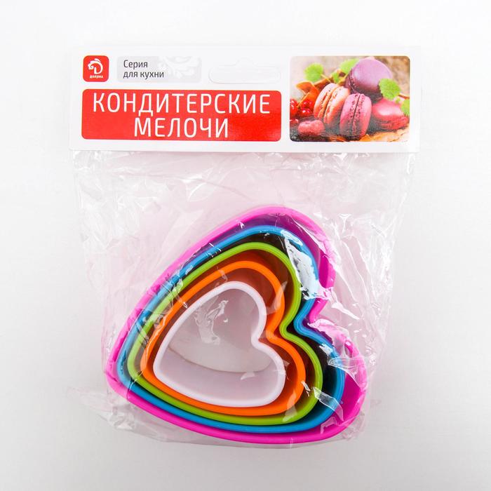 Набор форм для печенья Доляна «Сердце», 5 шт, цвет МИКС