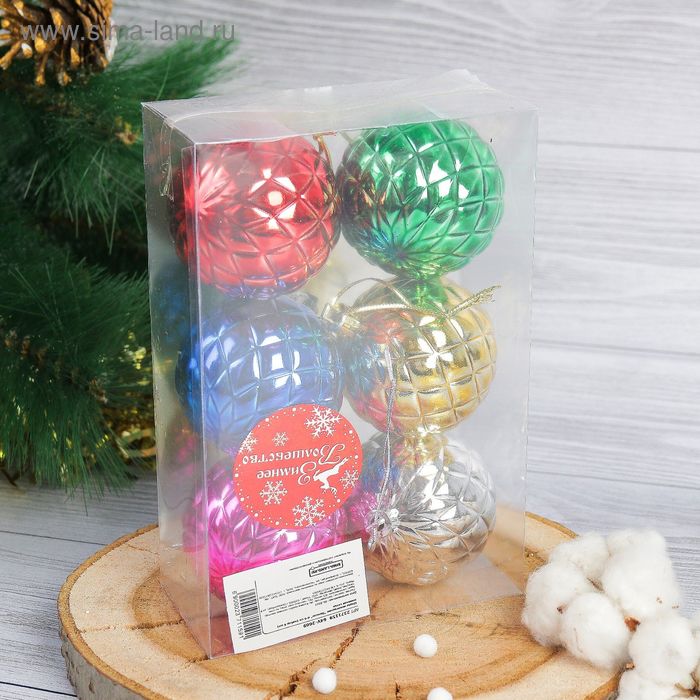 фото Набор шаров пластик d-6 см, 6 шт "прокси сеточка" микс зимнее волшебство