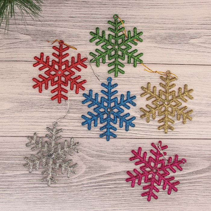 Украшение новогоднее "Снежинка" разноцветная (набор 6 шт) d-8 см