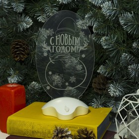 

Подставка световая "Снеговик", 24х11 см, SMD3528, ААА*3 (не в компл.), 7 LED, БЕЛЫЙ