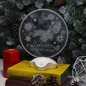 

Подставка световая "Снегирь", 22.5х19 см, SMD3528, ААА*3 (не в компл.), 7 LED, БЕЛЫЙ