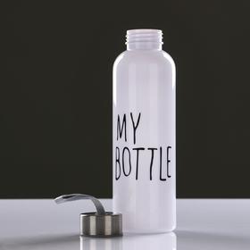 Бутылка для воды "My bottle", 500 мл, 21.5 х 6.5 см от Сима-ленд