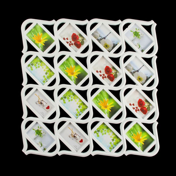 Фоторамка пластик на 16 фото 10х15 см "Изгиб" белая 74х74х2,5 см