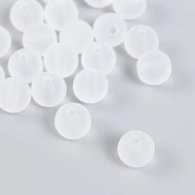 Бусины для творчества пластик 'Белая дымка' матовые набор 20 гр 1,2х1,2 см Ош