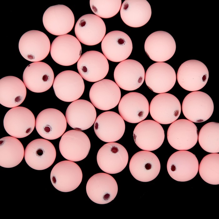 Набор бусин для творчества пластик "Нежно-розовые" матовые 20 гр 1х1 см