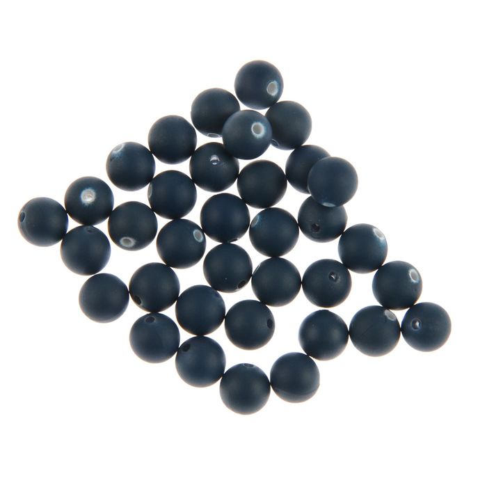 Набор бусин для творчества пластик "Глубокий синий" матовые 20 гр 1х1 см