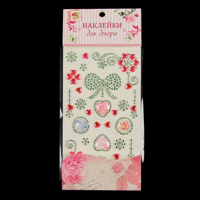 Наклейка пластик стразы "Бант" МИКС 26х10 см