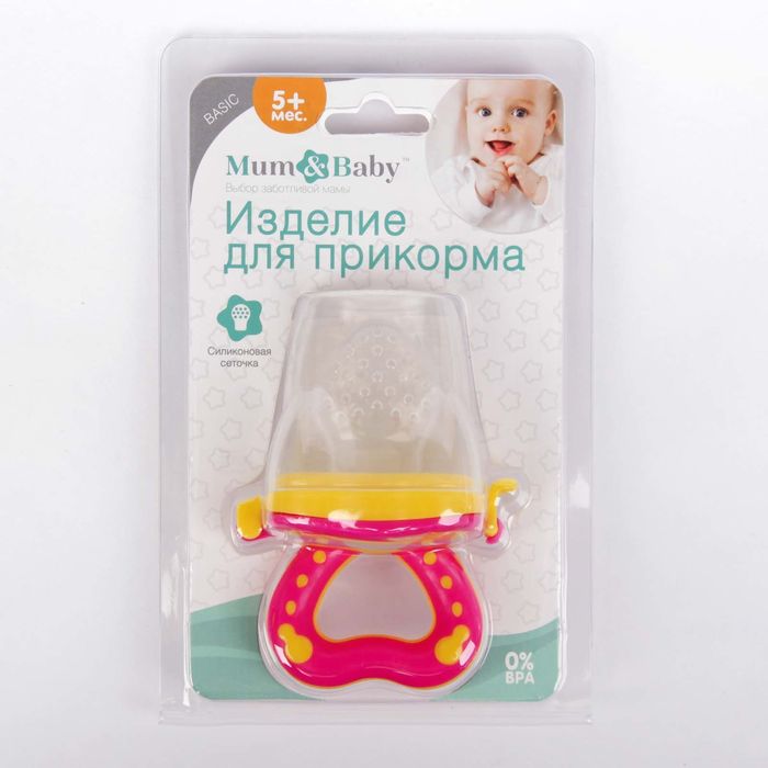 Ниблер с силиконовой сеточкой Basic, цвет розовый