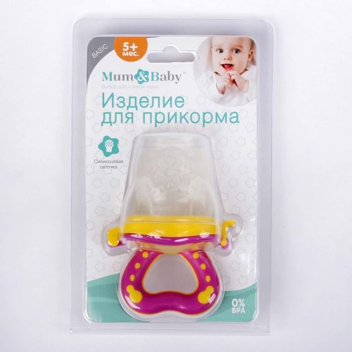 Ниблер с силиконовой сеточкой Basic, цвет фиолетовый