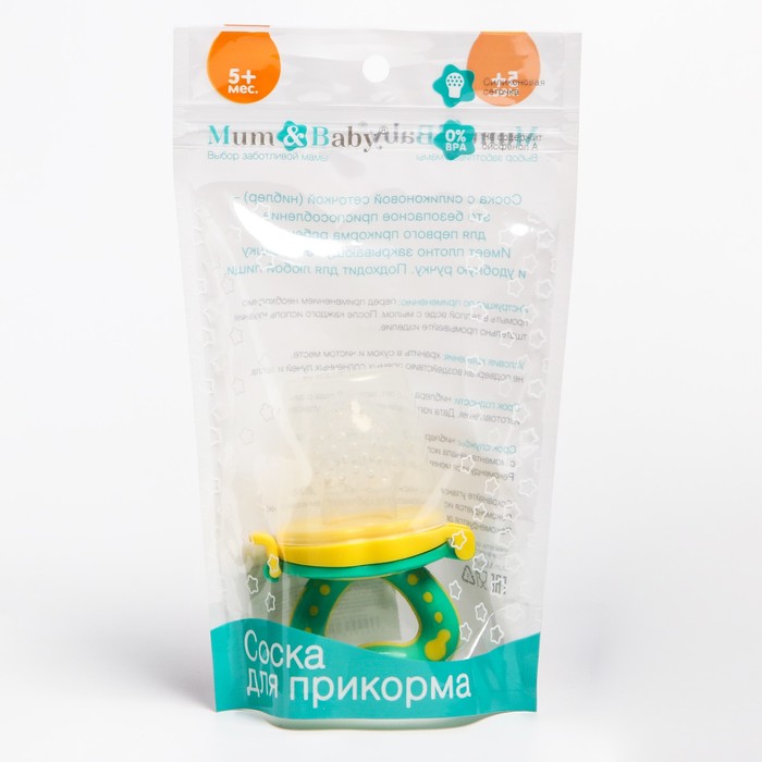 Ниблер с силиконовой сеточкой Basic, цвет зелёный