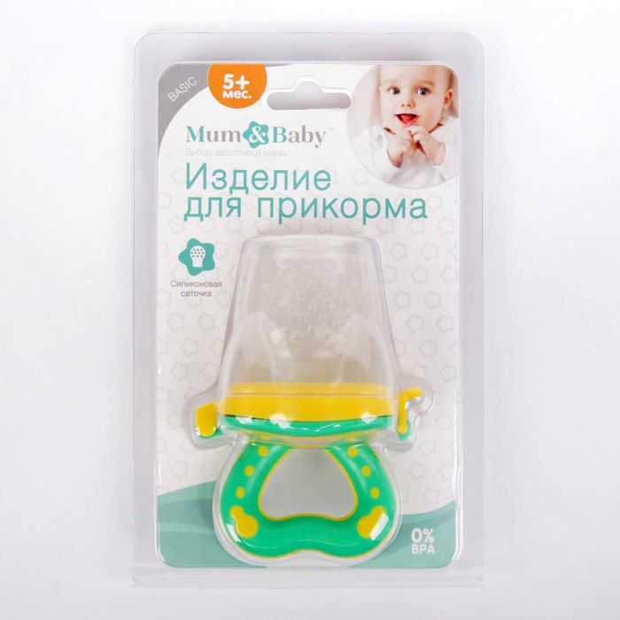 Ниблер с силиконовой сеточкой Basic, цвет зелёный