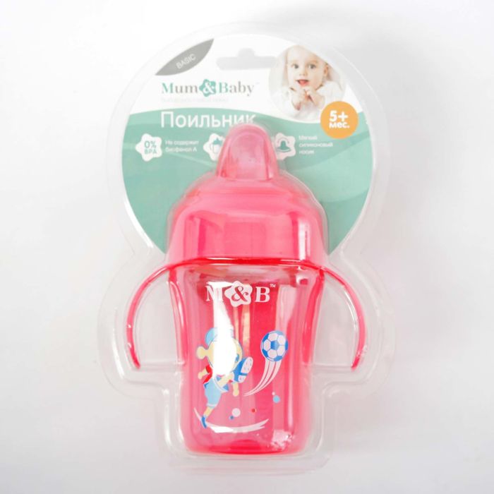 Поильник детский с мягким носиком, 240 мл, от 5 мес., цвет розовый