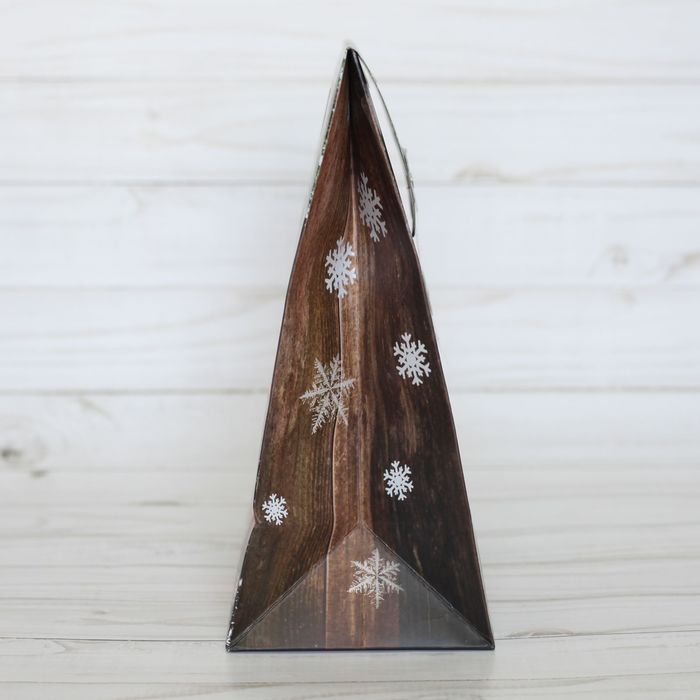 Пакет подарочный «Тепла и уюта», 18 × 23 × 10 см