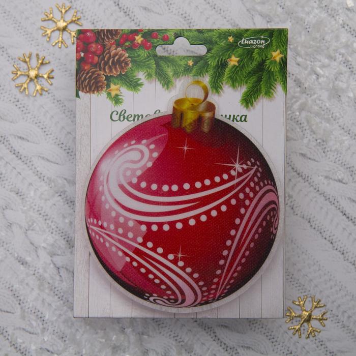 Световая картинка на прищепке "Елочный шар"(батарейки в комплекте), оптоволокно, 1 LED, RGB