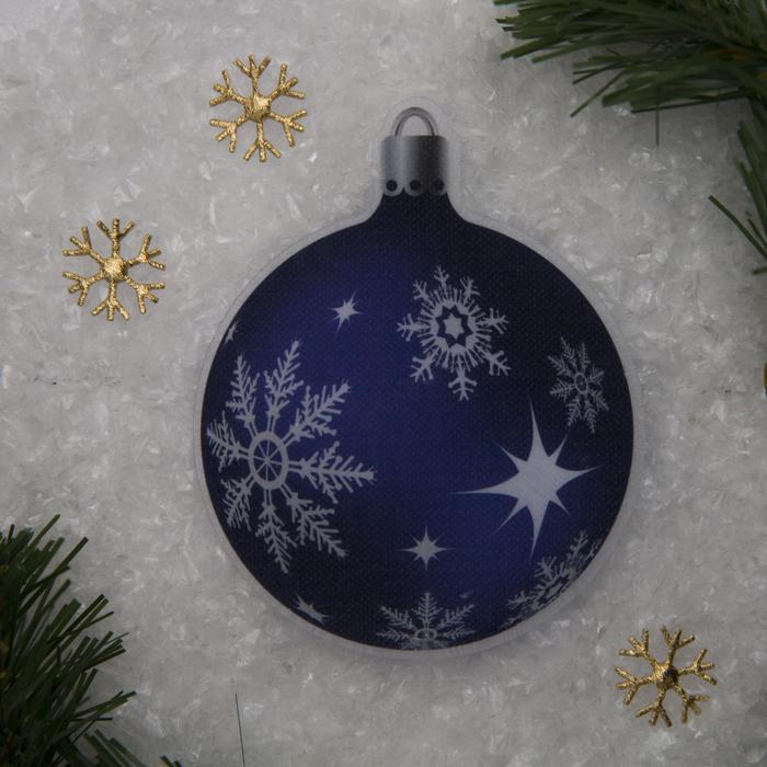 Световая картинка на прищепке "Елочный шар"(батарейки в комплекте), оптоволокно, 1 LED, RGB