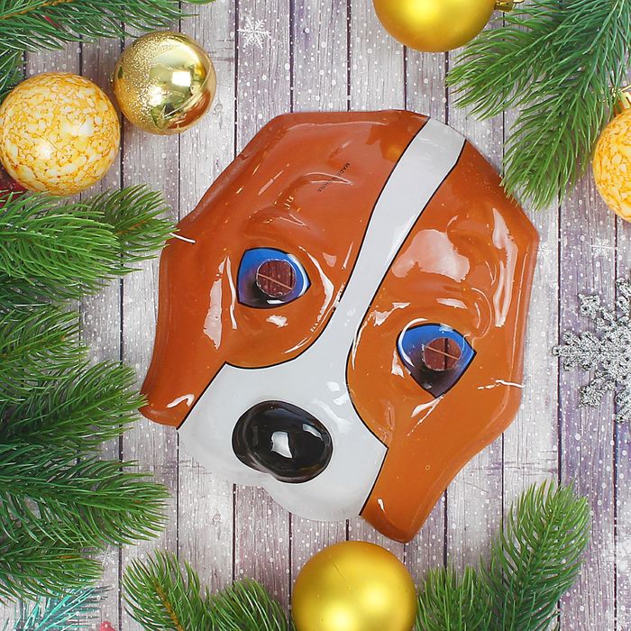 Карнавальная маска "Собака"