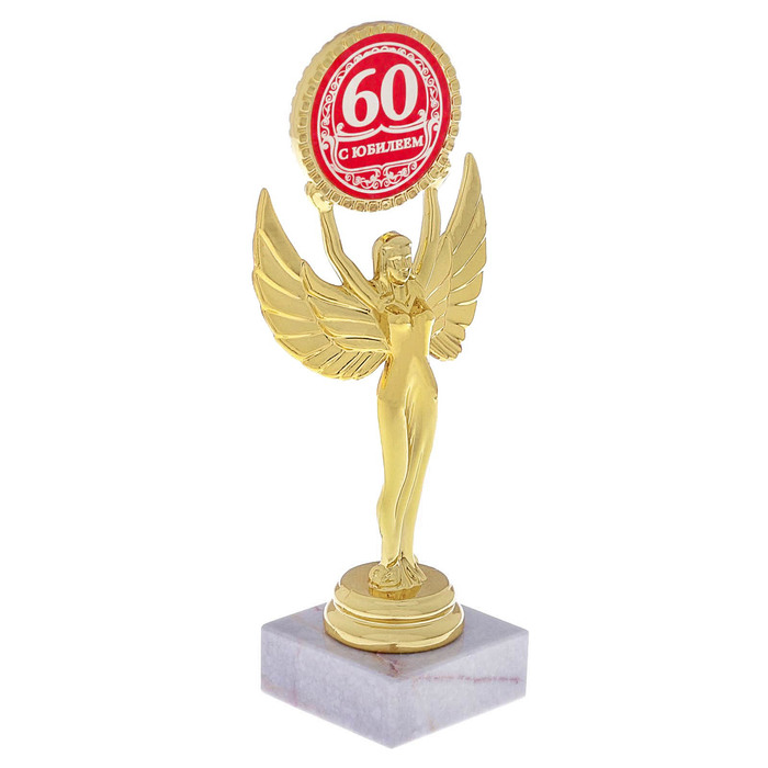 Ника с медалью "С Юбилеем 60"