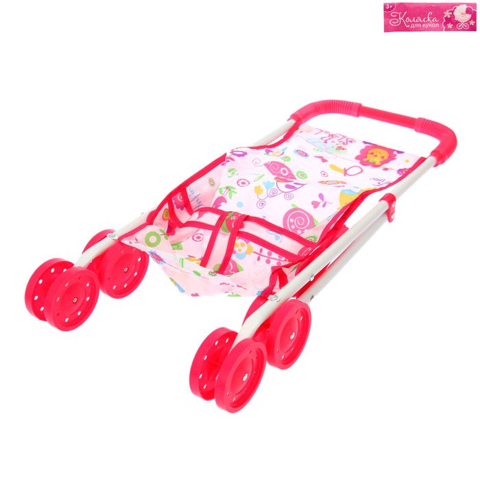 Коляска для кукол, металлический каркас
