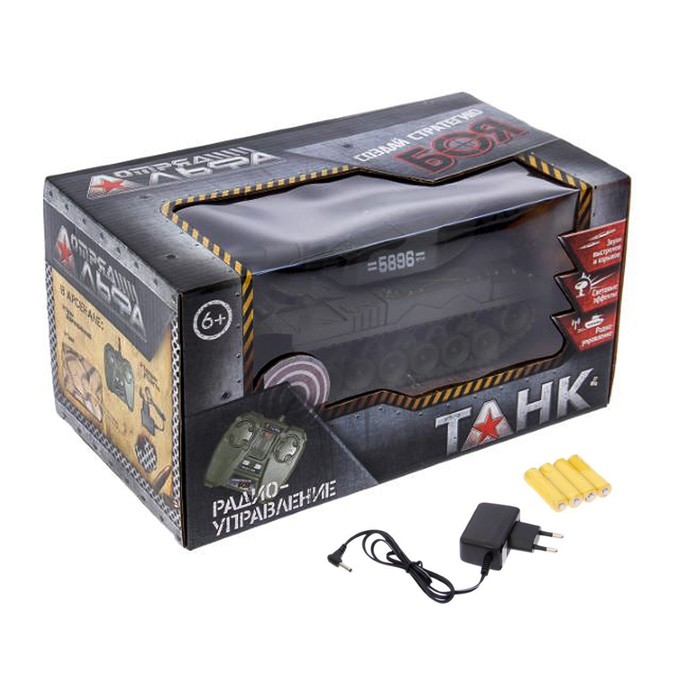 Танк радиоуправляемый "Т-64", аккумулятор, свет, звук, цвета МИКС