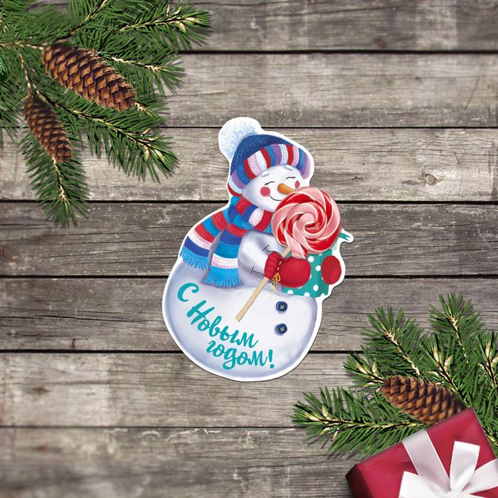 Открытка поздравительная "С теплыми пожеланиями" 8х 9 см