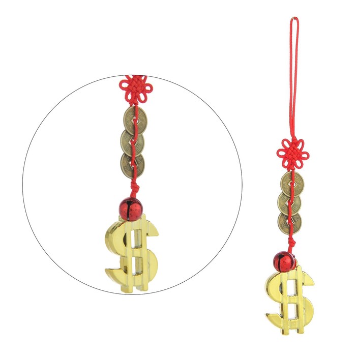 Подвеска + колокольчик 3 монеты "Доллар" 12 см