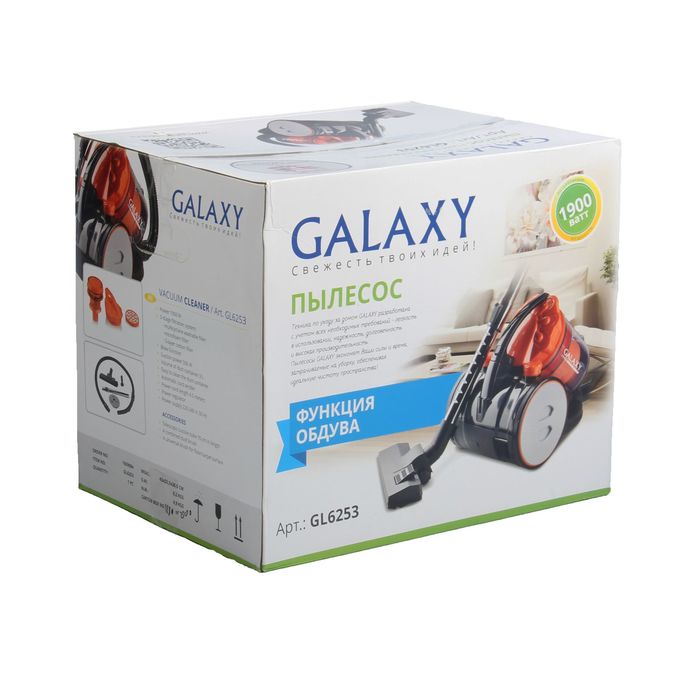 Пылесос Galaxy GL 6253, 1900 Вт, мощность всасывания 500 Вт, 3 л, черный