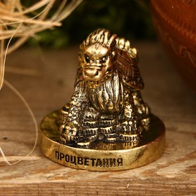 

Фигурка дракон "Процветания"