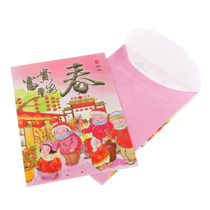 Конверт для амулета цветной "Изобилие" набор 6 шт МИКС 7х10 см