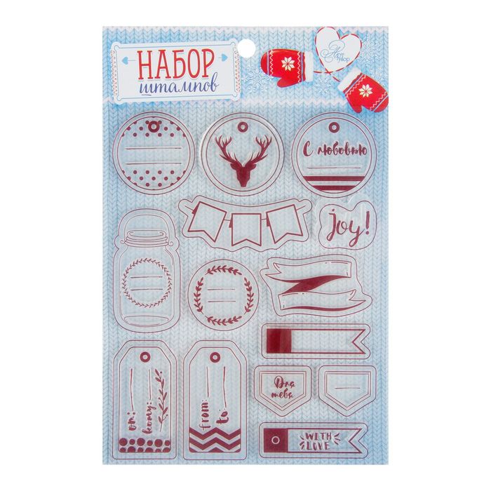 Набор штампов для творчества "Ярлычки", 14 х18 см + акриловый блок