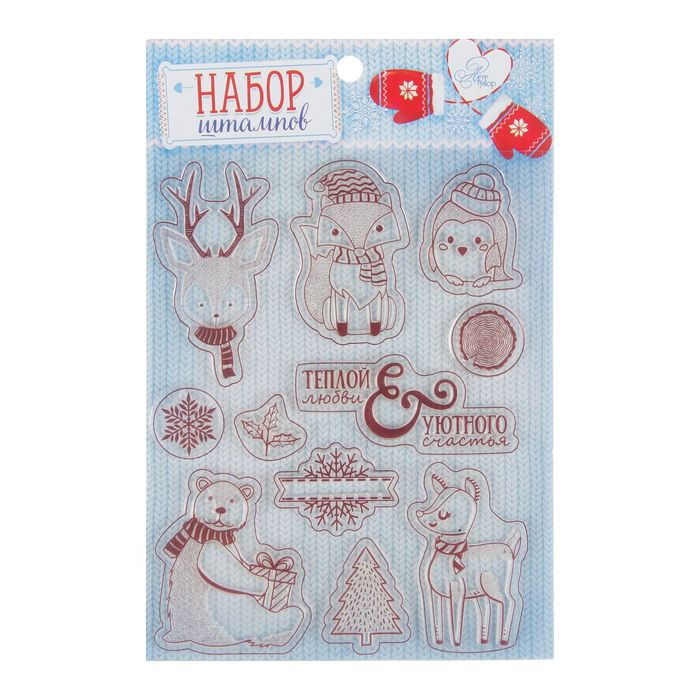 Набор штампов для творчества "Уютного счастья", 14 х18 см + акриловый блок