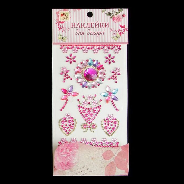 Наклейка пластик стразы "Цветочный рай" МИКС 22,5х10 см