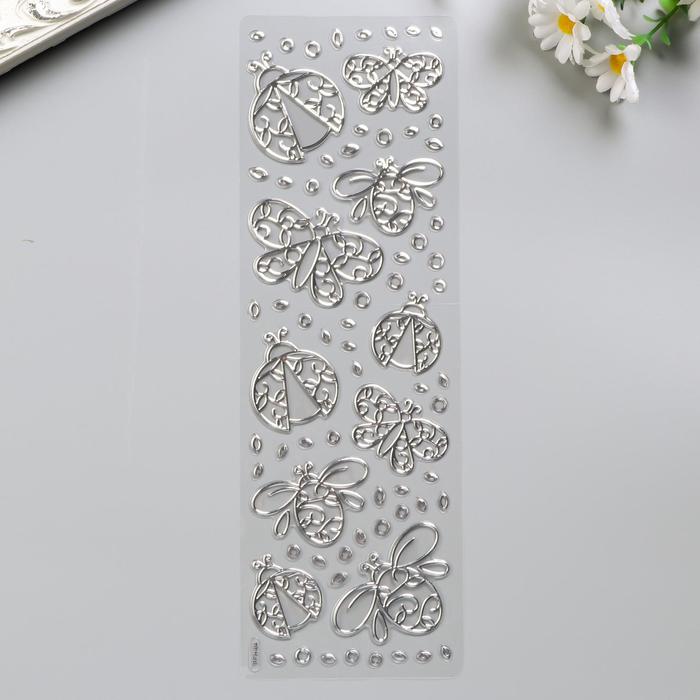 Наклейка "Бабочки", золото/серебро, МИКС